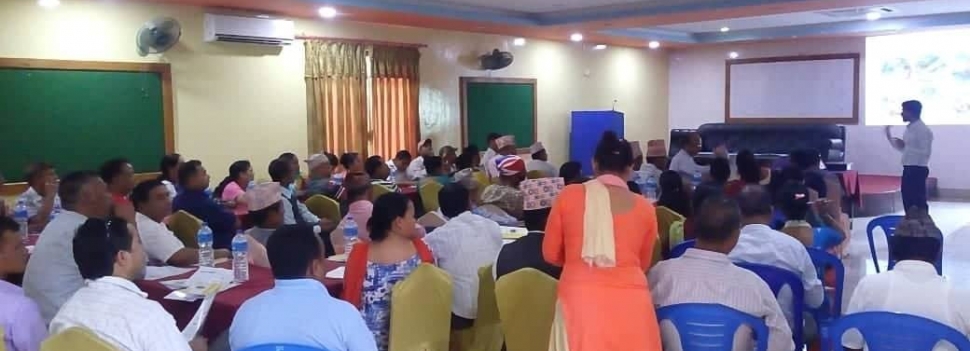 Public Forum on Climate Adaptive Business Solution Public Forum on Climate Adaptive Business Solution